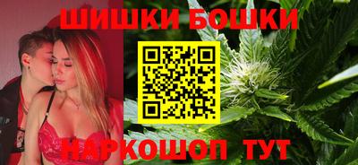COCAINE Новокубанск