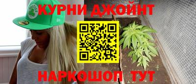 COCAINE Новокубанск