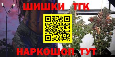 COCAINE Новокубанск