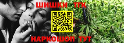 COCAINE Новокубанск