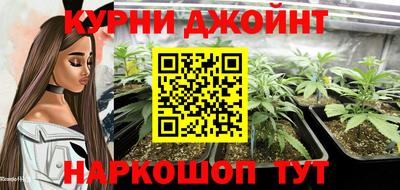 COCAINE Новокубанск