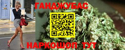 COCAINE Новокубанск