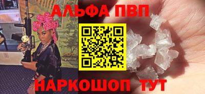 2c-b Новодвинск