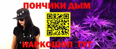 COCAINE Новокубанск