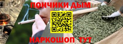 COCAINE Новокубанск