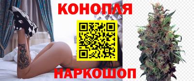 2c-b Новодвинск