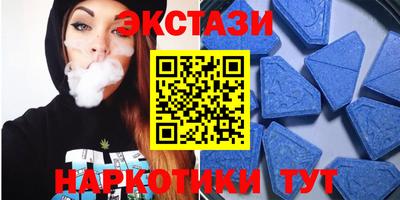 бошки Новозыбков