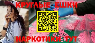 2c-b Новодвинск