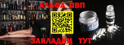 2c-b Новодвинск