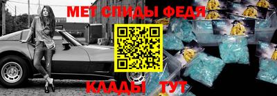 гашишное масло Обнинск