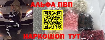2c-b Новодвинск