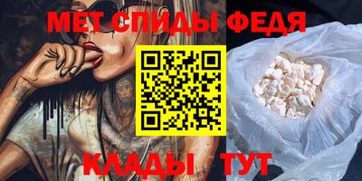 бошки Новозыбков