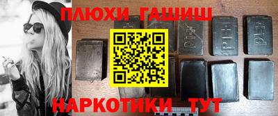 2c-b Новодвинск