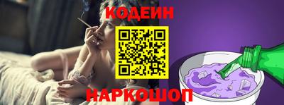 мет Нягань