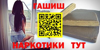 2c-b Новодвинск