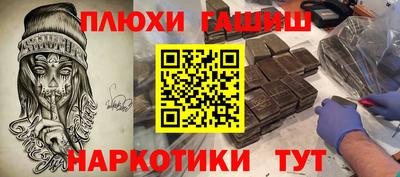 2c-b Новодвинск