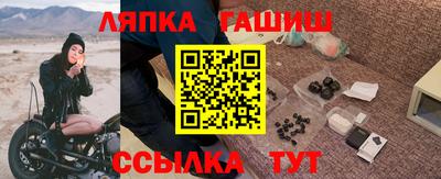 COCAINE Новокубанск