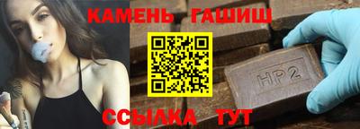 COCAINE Новокубанск